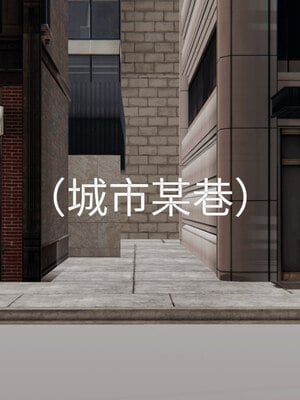 超级熟女英雄联盟00-06_0174