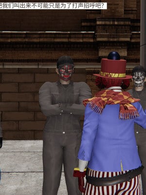 超级熟女英雄联盟00-06_0187