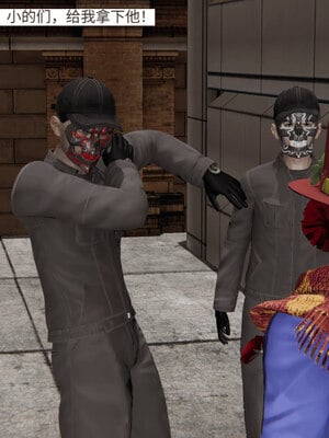 超级熟女英雄联盟00-06_0189