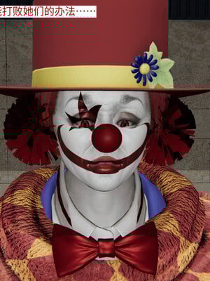 超级熟女英雄联盟00-06_0196