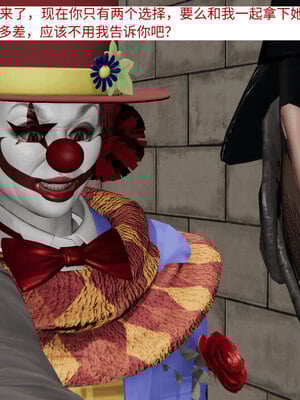 超级熟女英雄联盟00-06_0209