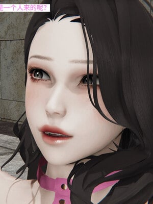 超级熟女英雄联盟00-06_0245