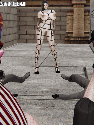 超级熟女英雄联盟00-06_0258