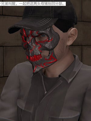 超级熟女英雄联盟00-06_0315