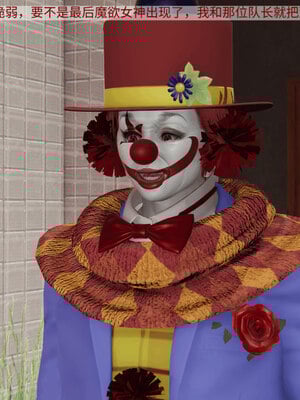 超级熟女英雄联盟00-06_0348