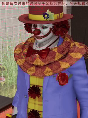 超级熟女英雄联盟00-06_0351