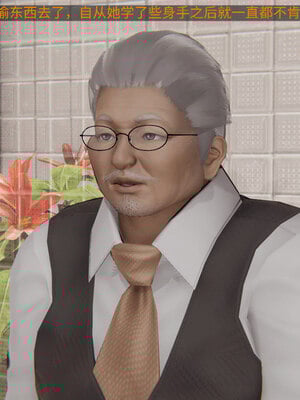 超级熟女英雄联盟00-06_0352