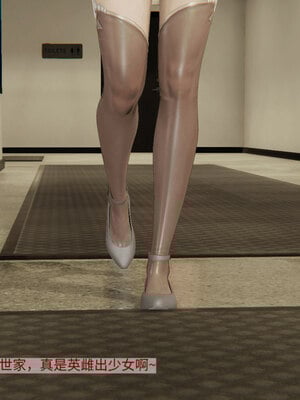 超级熟女英雄联盟00-06_0353