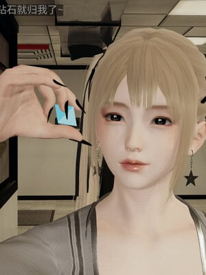 超级熟女英雄联盟00-06_0357