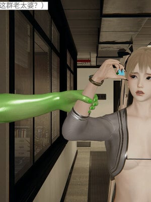 超级熟女英雄联盟00-06_0365