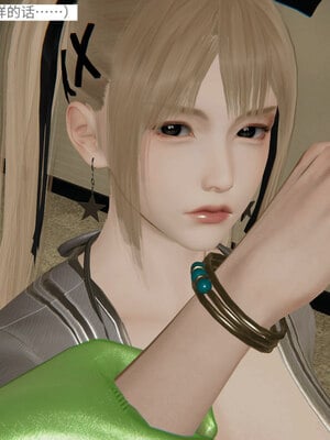 超级熟女英雄联盟00-06_0367