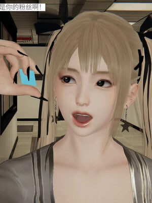 超级熟女英雄联盟00-06_0368