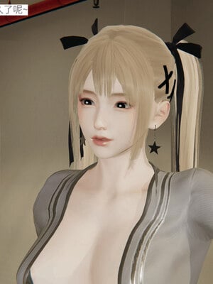 超级熟女英雄联盟00-06_0410