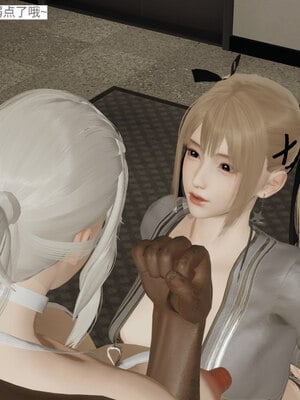 超级熟女英雄联盟00-06_0433