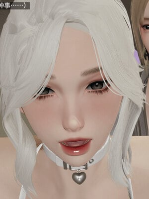 超级熟女英雄联盟00-06_0449