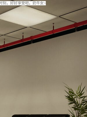 超级熟女英雄联盟00-06_0453