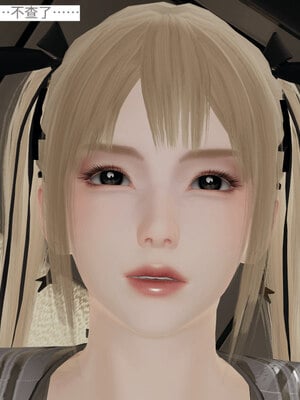 超级熟女英雄联盟00-06_0526