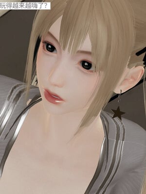 超级熟女英雄联盟00-06_0533