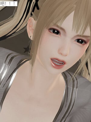 超级熟女英雄联盟00-06_0534