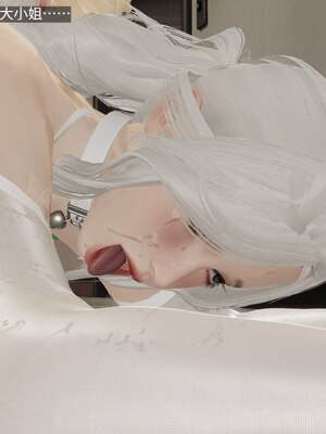 超级熟女英雄联盟00-06_0551