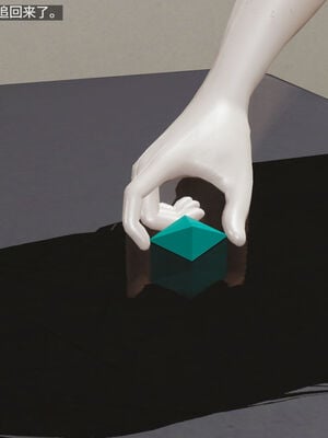 超级熟女英雄联盟00-06_0572