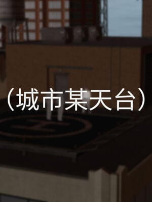 超级熟女英雄联盟00-06_0590