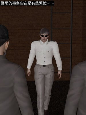 超级熟女英雄联盟00-06_0593