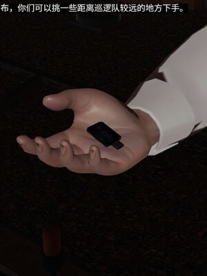 超级熟女英雄联盟00-06_0595