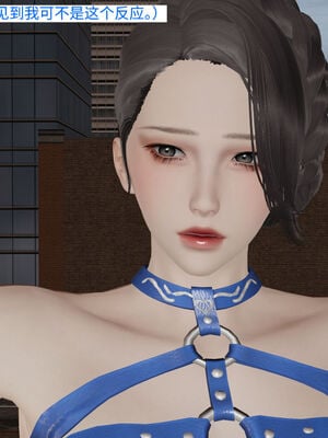 超级熟女英雄联盟00-06_0668