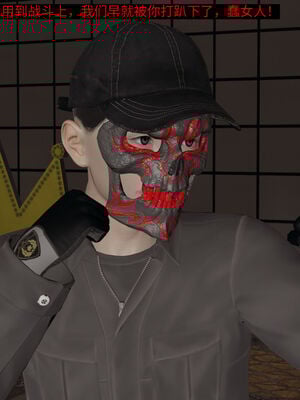 超级熟女英雄联盟00-06_0684