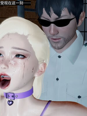 超级熟女英雄联盟00-06_0708