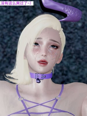 超级熟女英雄联盟00-06_0742