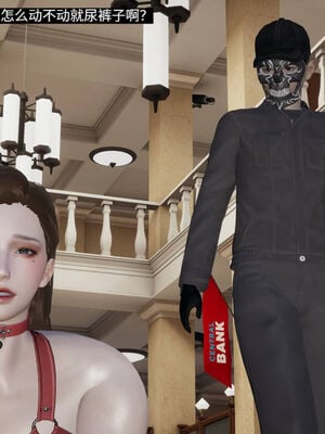 超级熟女英雄联盟00-06_0834