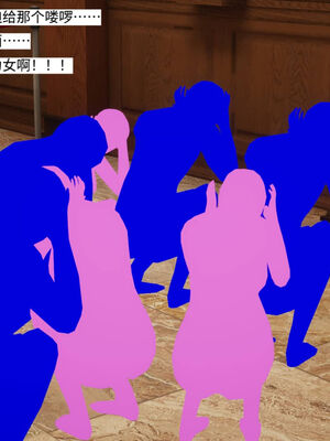 超级熟女英雄联盟00-06_0845