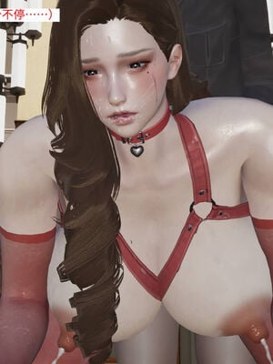 超级熟女英雄联盟00-06_0886