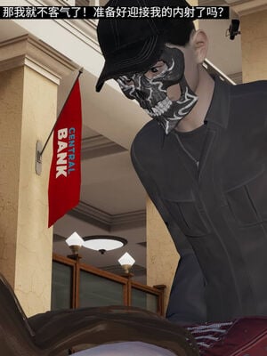 超级熟女英雄联盟00-06_0891