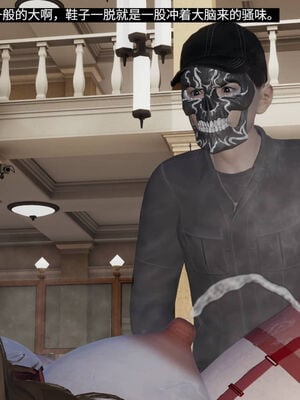 超级熟女英雄联盟00-06_0903