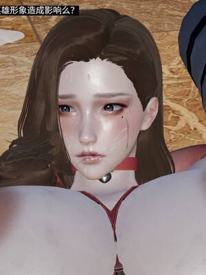 超级熟女英雄联盟00-06_0904