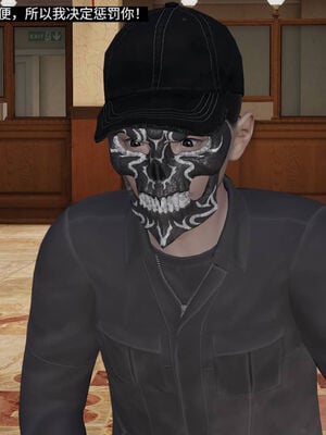 超级熟女英雄联盟00-06_0924