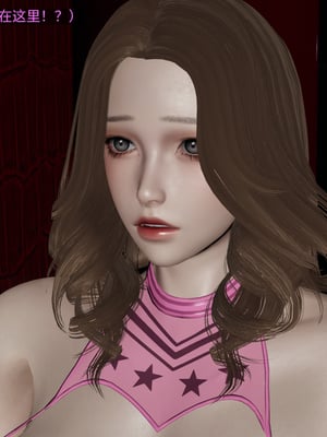 超级熟女英雄联盟00-06_0946