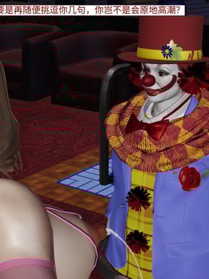 超级熟女英雄联盟00-06_0966