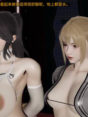 超级熟女英雄联盟00-06_0997