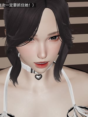 超级熟女英雄联盟00-06_1003