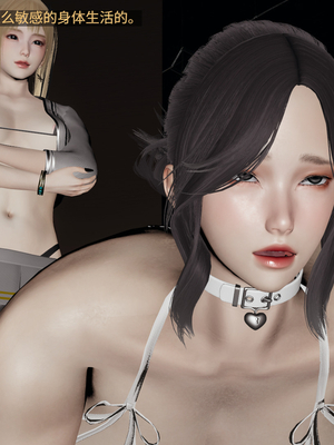 超级熟女英雄联盟00-06_1028