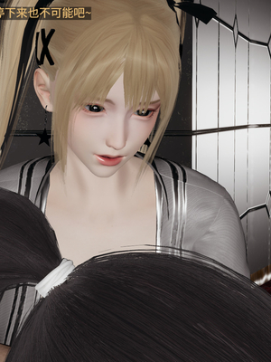 超级熟女英雄联盟00-06_1044