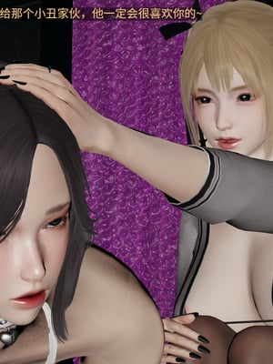 超级熟女英雄联盟00-06_1045