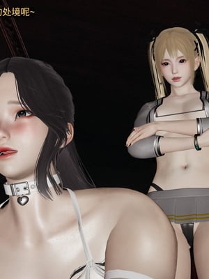 超级熟女英雄联盟00-06_1058