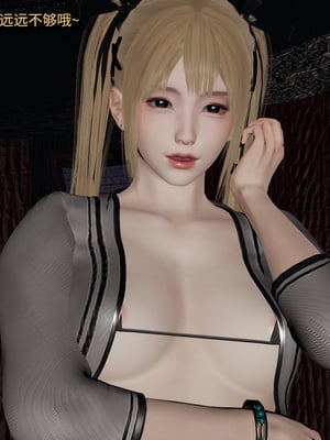 超级熟女英雄联盟00-06_1081