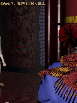 超级熟女英雄联盟00-06_1092