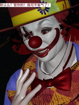 超级熟女英雄联盟00-06_1114